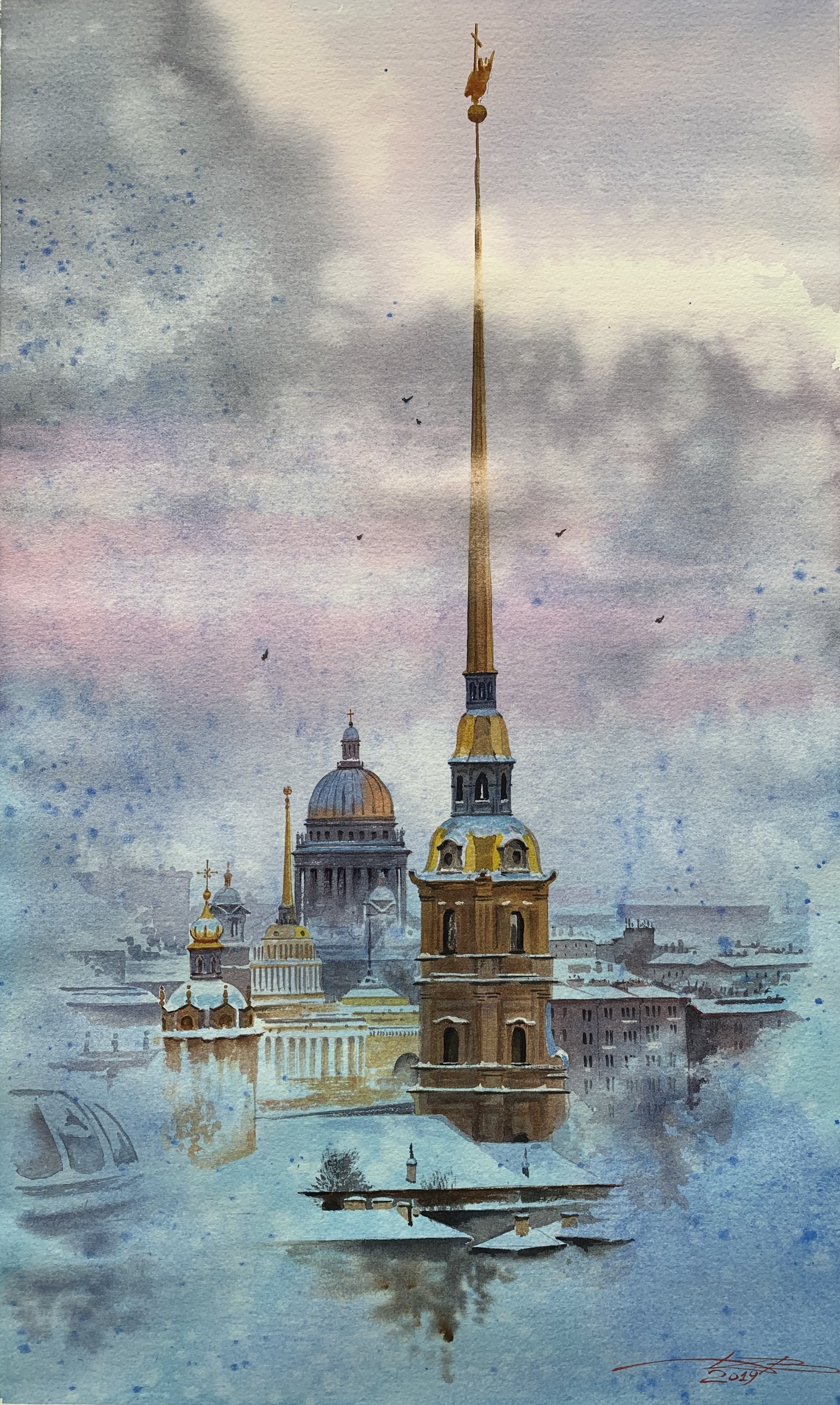 Пронзающий небо