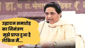 'सरकार ने बनाया है तो सरकार ही करे उद्घाटन'