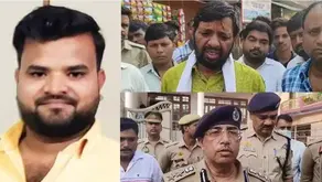 मंत्री के आवास से बंटी के निकलने के एक मिनट बाद विनय को मारी गई थी गोली