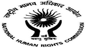 NHRC ने महाराष्ट्र सरकार को जारी किया नोटिस, 4 बच्चे हुए HIV पाजिटिव, एक की मौत