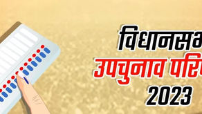 पहले ही टेस्ट में फेल दिख रहा I.N.D.I.A, घोसी में मुकाबला कड़ा