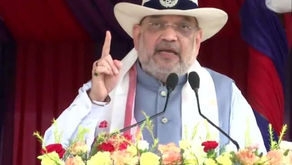 गुवाहाटी में बोले अमित शाह, 'असम के 13 जिलों से हटा अफस्पा, बाकी जिलों से भी हटाएंगे'