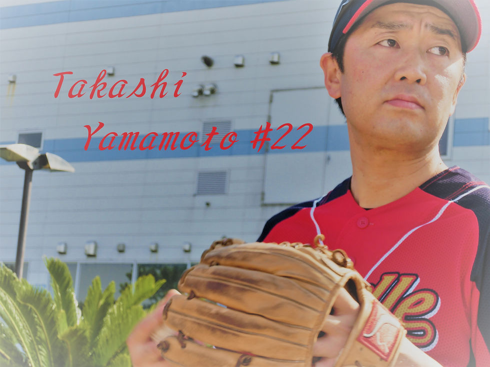 Takashi Yamamoto
