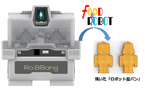 Ro-bbang-01-R01.png