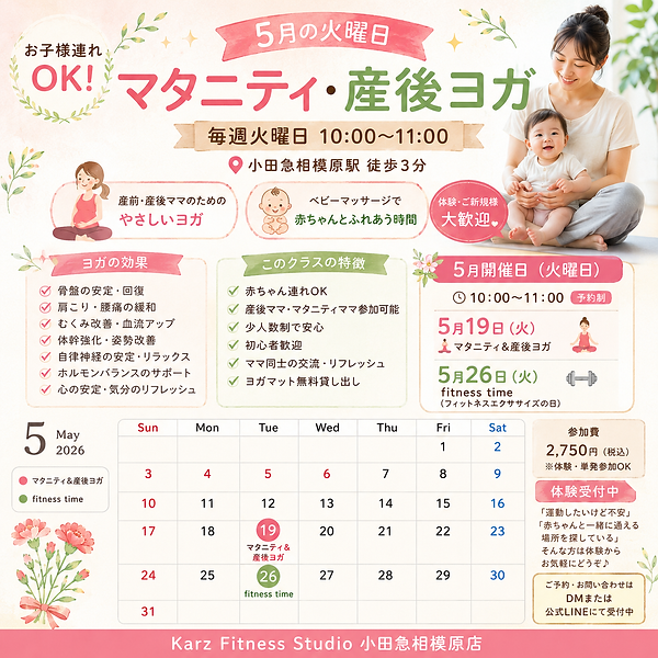 ChatGPT Image 2026年5月7日 13_36_05.png