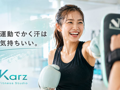 汗と美容の関係性✨