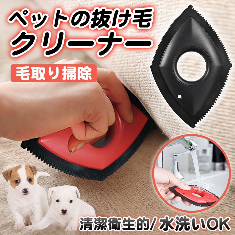 毛玉取り 毛玉取り器 毛玉クリーナー 電源不要 毛玉切り落とし 毛玉取り機 毛だまクリーナー 毛玉 けだまとり 毛玉とり 毛玉カッター D869-CW-BL