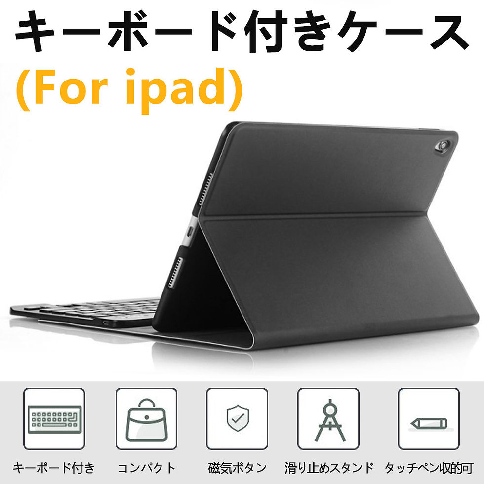 サムネイル： iPad Air3ケース 三つ折り保護カバー クリアケース IPad 10.2 IPadAir3 Pro10.5 薄型軽量タイプ キーボD206-BH-BL-S