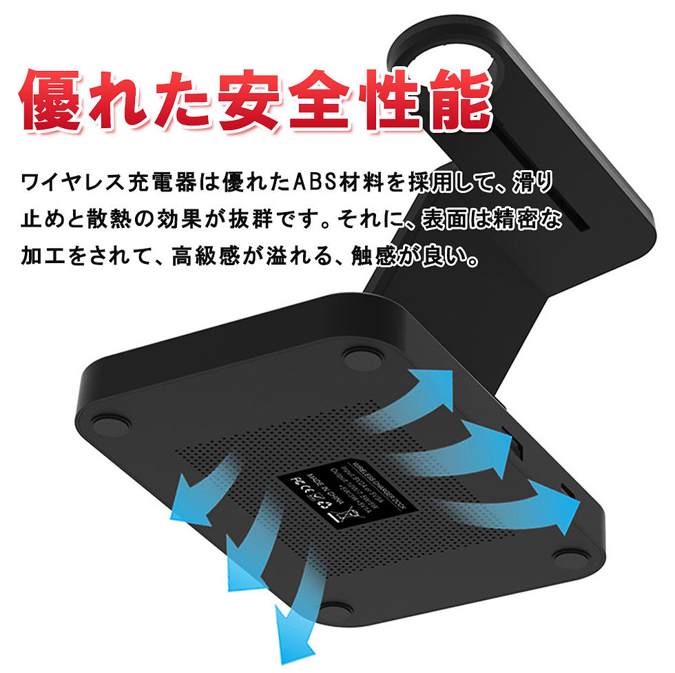 サムネイル： 充電器 ワイヤレス 3in1 Apple スタンド 置くだけ充電 iPhone スマホ Airpods Apple Watch 5 4 3 2 1対応 Qi対応
