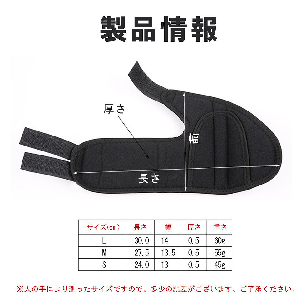 サムネイル： 外反母趾サポート 外反母趾矯正 対策 矯正ベルト 足指 両足セット 姿勢補正 フットケア 矯正グッズ サイズ調節可能 親指 固定 足指保護