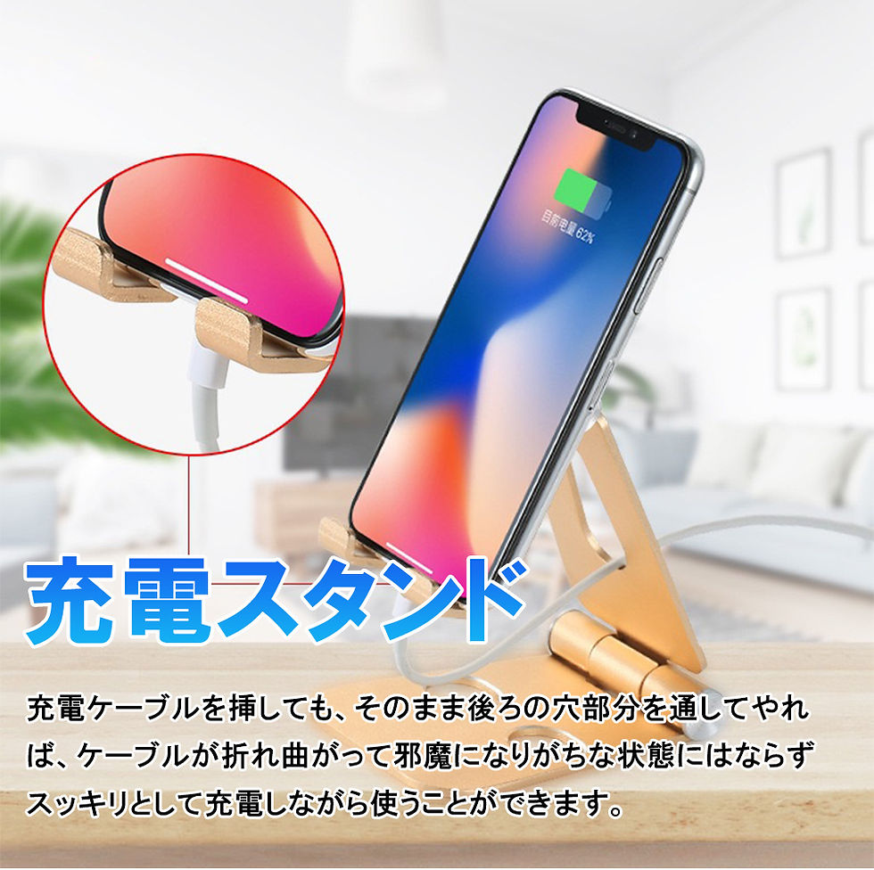 サムネイル： スマホホルダー スタンド 卓上タブレット スマホ立て アイフォン アンドロイドam-80099-ye-ss