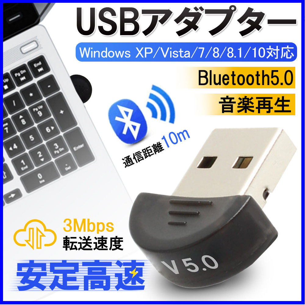 変換アダプター Type C to USB Type-C タイプC 充電ケーブル 変換 スマートフォン 全機種対応 Type-C 端子 変換 データ通信 転送