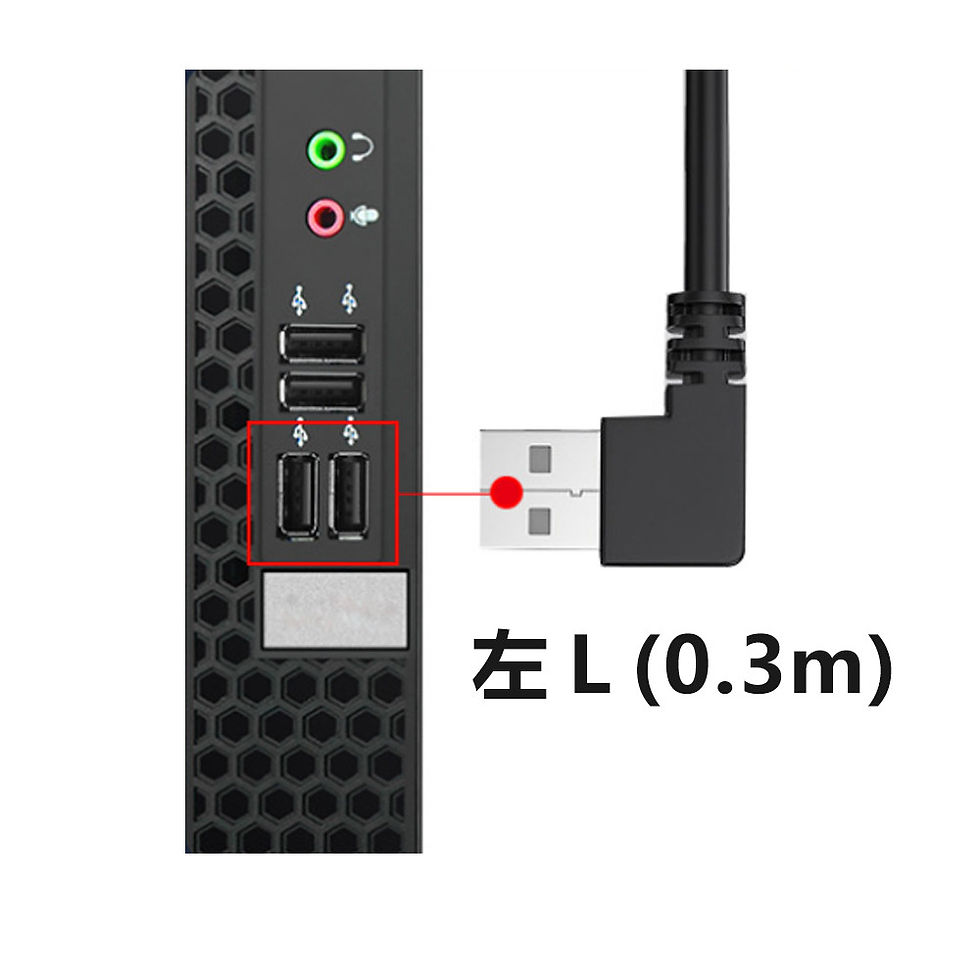 サムネイル： 変換コネクタ 延長ケーブル L字型 USB 3.0 変換 左向き 90度 直角 変換 アダプタ 超高速 USBD1586-USB-BL-S