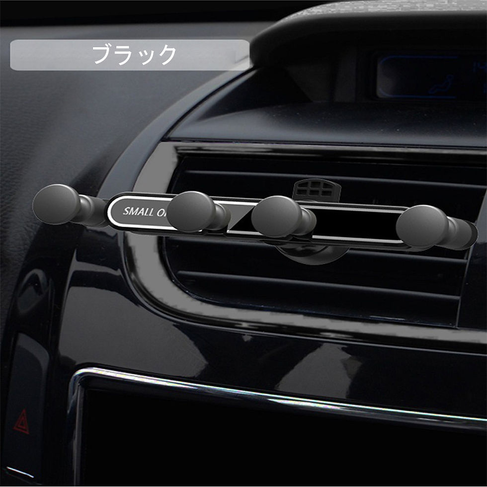 サムネイル： 車載スマホホルダー オートホールド式 伸縮アーム エアコン吹き出し口用 コンパクト クリップ式 車用 回転 携帯 カーホルダー
