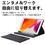 サムネイル： iPad Air3ケース 三つ折り保護カバー クリアケース IPad 10.2 IPadAir3 Pro10.5 薄型軽量タイプ キーボD206-BH-BL-S