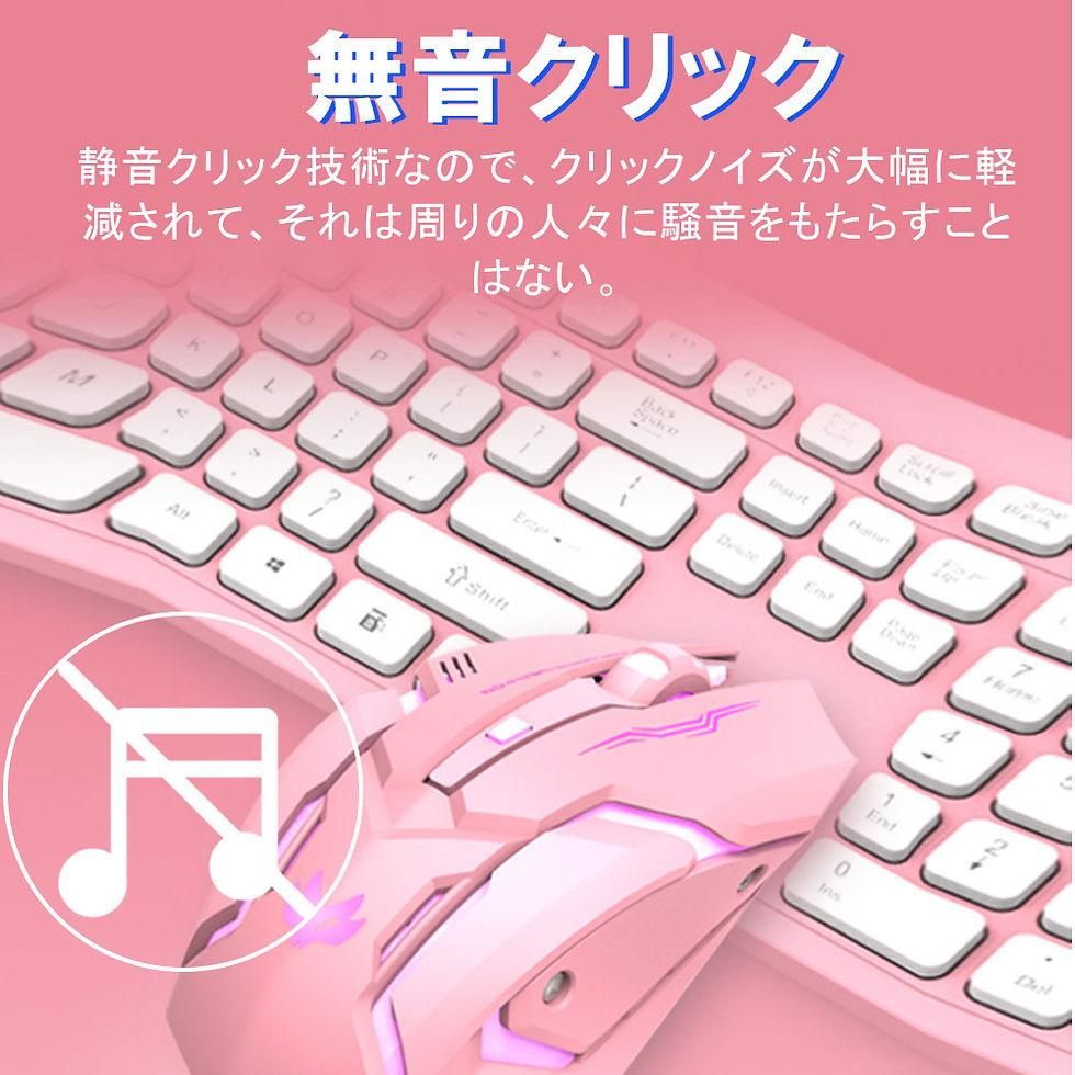 サムネイル： ワイヤレスマウス ゲーミングマウス 無線 静音マウス 省エネ 2.4GHz 光学式 3DPIモード 7色LEDライト