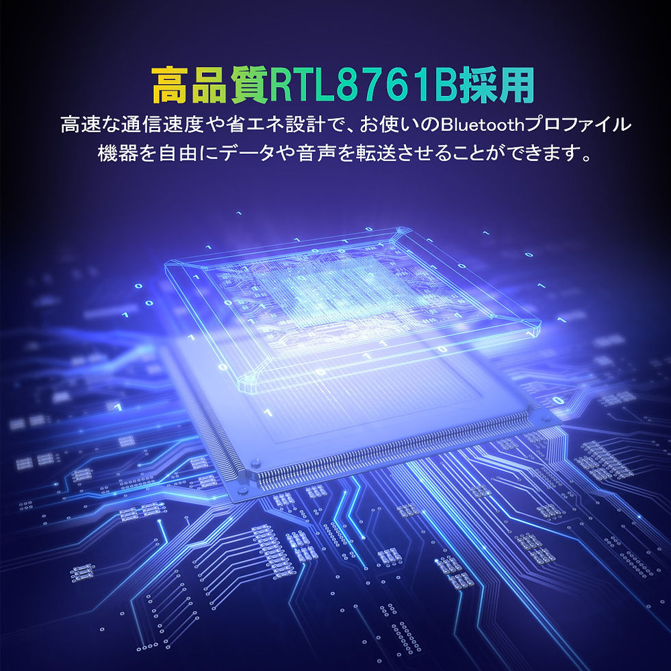 サムネイル： Bluetooth アダプター Bluetooth5.0 ブルートゥース USBアダプタ 無線 通信 快適ワイヤレス化 超小型 レシーバー コンパク