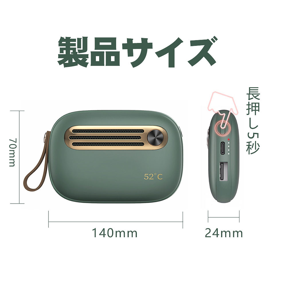 サムネイル： 電気カイロ ハンド レトロなUSBハンドウォーマー 手ウォーマー 冬のポケットヒーター 屋外旅行 寒さ対策 アウト コンパクト 小型軽量