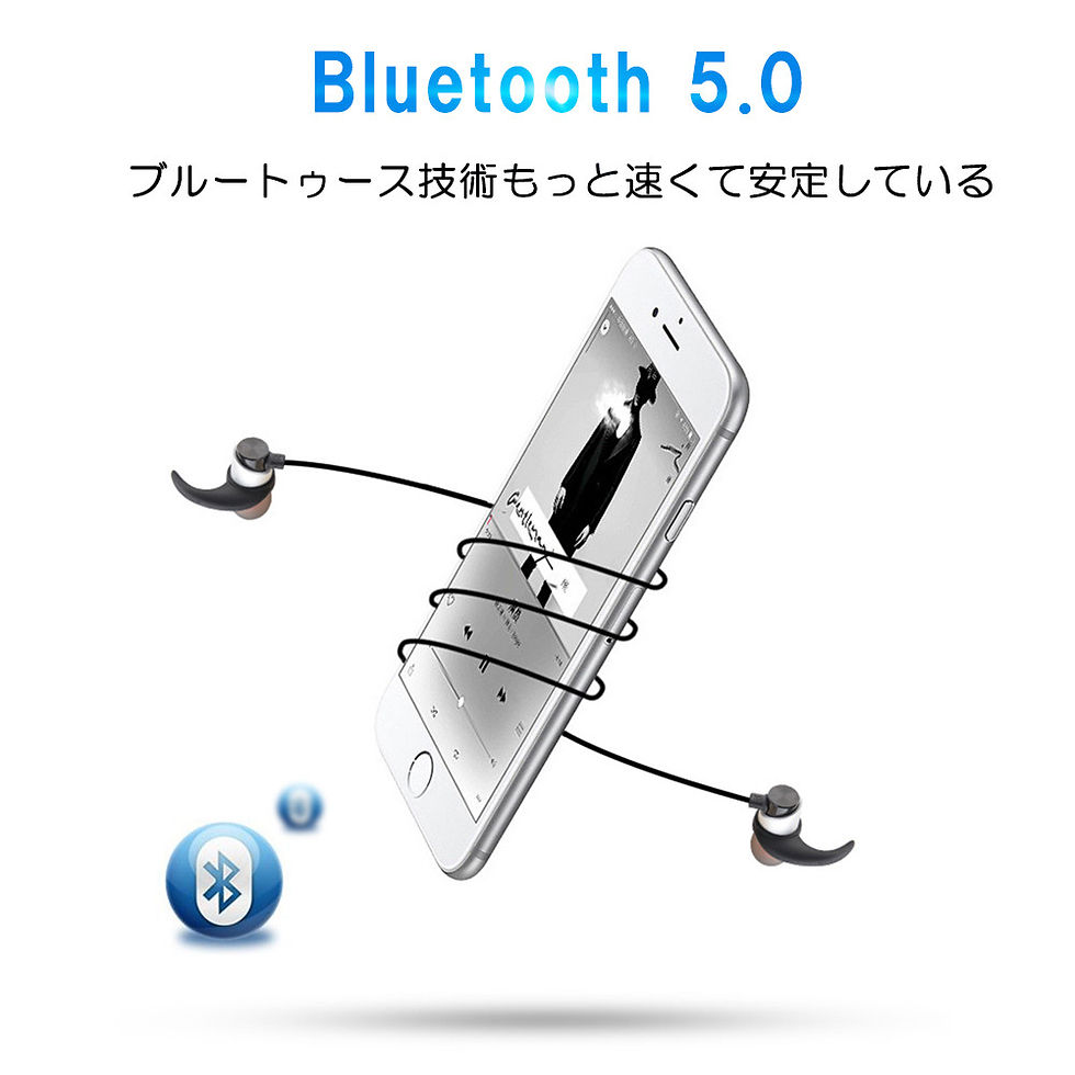 サムネイル： ワイヤレス イヤホン Bluetooth 5.0 高音質 長時間 軽量 防滴 iPhone Android SDカード スポーツ ランニング スポーツ