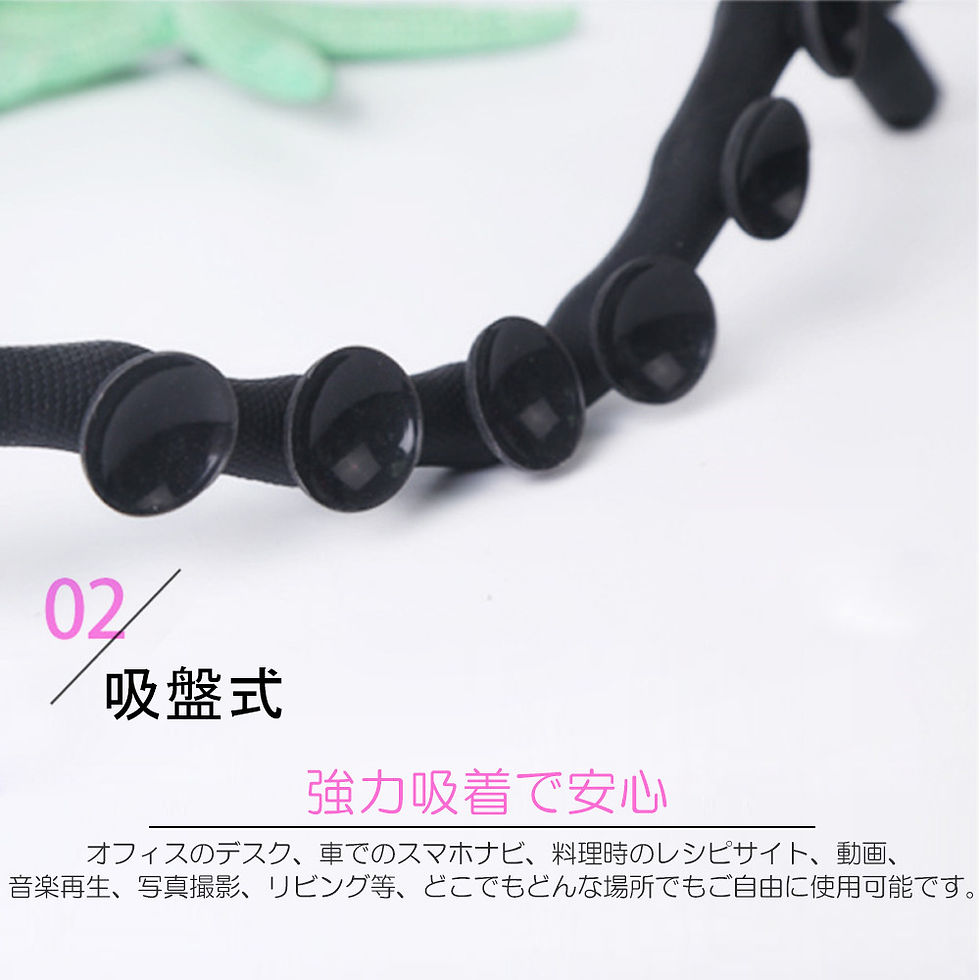 サムネイル： スマホホルダー 人気 萌虫スマホスタンド 吸盤式 フレキシブル アーム スマホ 卓上 360°自由回転 iPhone D933-USB-BL