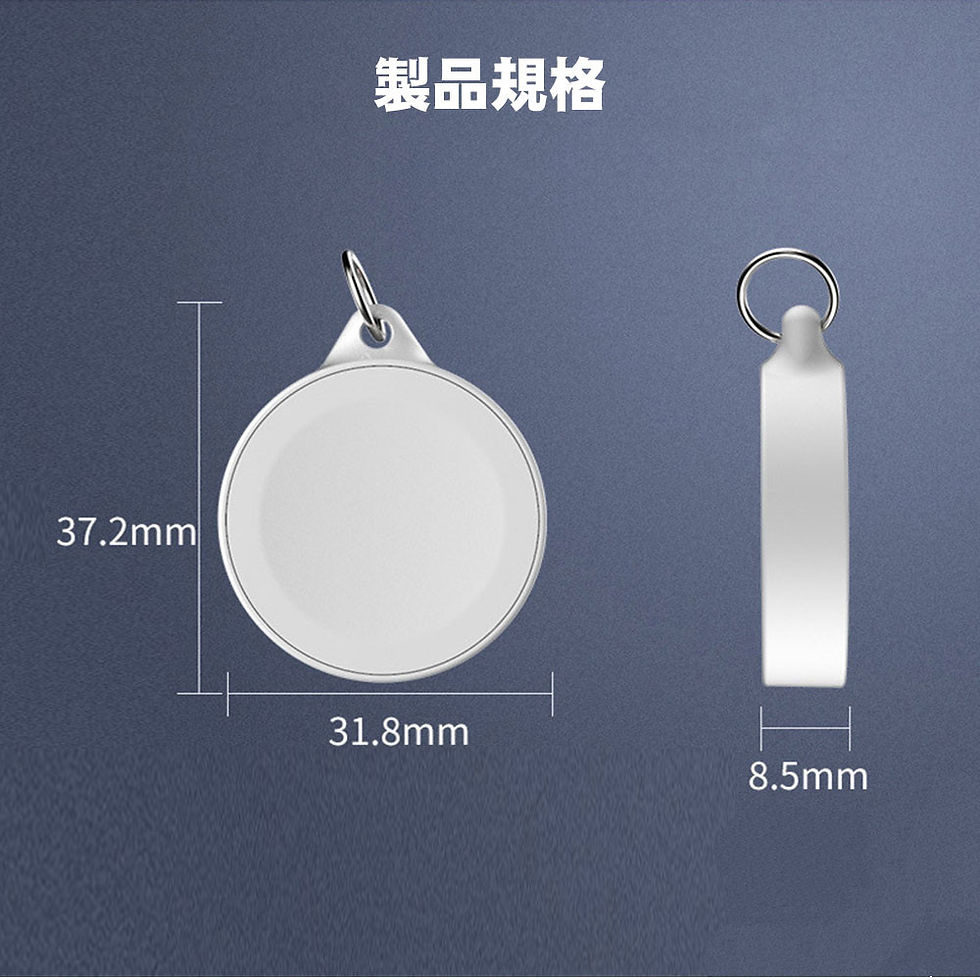 サムネイル： ワイヤレス充電器　Apple Watch キーホルダー式 充電器 アップルウォッチ マグネット式 充電器 Qi D1119-USB-WH-S