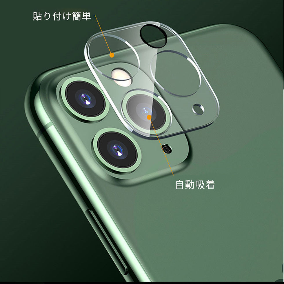 サムネイル： iPhone 11 Pro カメラレンズ 液晶保護フィルムカメラ保護 iPhone 11 Pro Max レンズカバー クリア 全面保護 レンズ 液晶保護シート