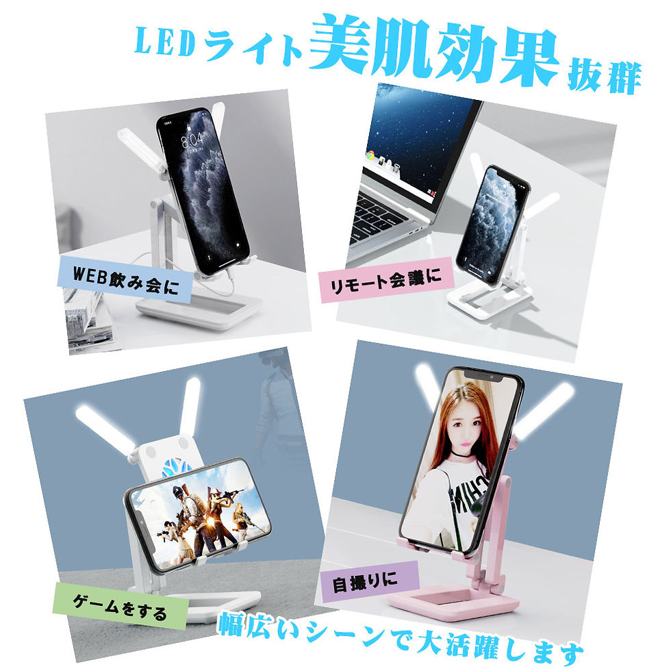 サムネイル： 自撮りライト 組立て簡単 携帯便利 led 自撮りライト 持ち運び便利 コンパクト 折畳み式 スタンド一体式 撮影用 散熱 卓上スタンド