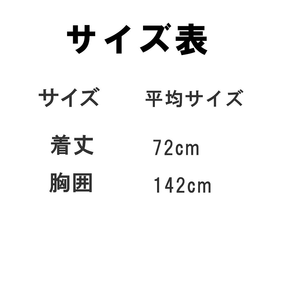 サムネイル： ニットカーディガン セーター ニット レディース ワイドリブ ロング カーデアンサンブル コート 秋冬 防寒 オシャレ 寒さ対策F8272