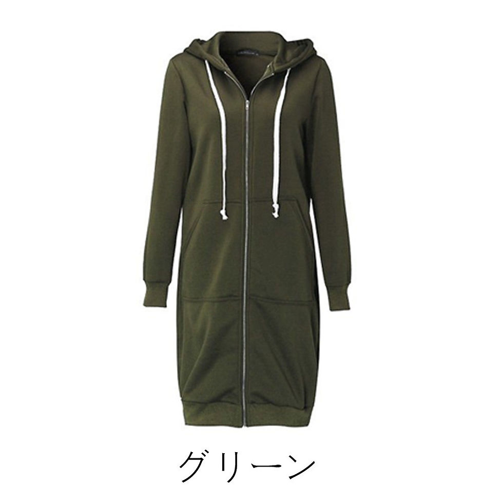 サムネイル： パーカー コート レディース 裏起毛 ロングパーカー レディース トレンチコート フード付きコート 裏起毛 ロングコート スプリングコートF8107