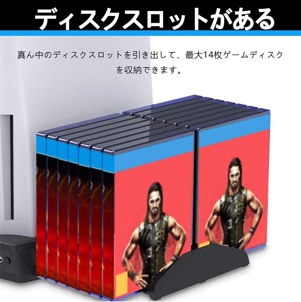 サムネイル： PS5専用 冷却ファン付 静音 充電スタンド 縦置きスタンド 散熱対策 冷却ファンが2基搭載 コントローラーを2台同時に充電可能 3つのUSBポート