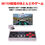 サムネイル： ワイヤレスコントローラー 任天堂 無線 NES mini Classic Edition NESクラシックミニ D1068-USB-BL-S