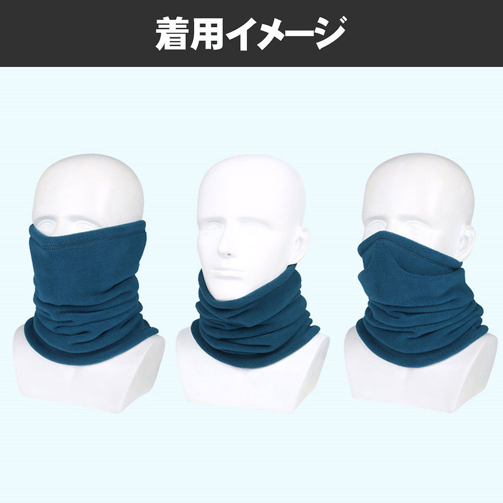 サムネイル： ネックウォーマー 秋冬 防寒 ネックガード フェイスマスク マフラー フェイスウォーマー ふわふわ 温かい 伸縮性 防風 通勤 D1202-WB-BL