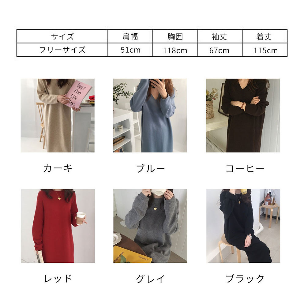 サムネイル： ロングワンピース 裏起毛 ゆったり 体型カバー スウェット チュニック レディース ワンピース パーカー 春 秋 冬F8155