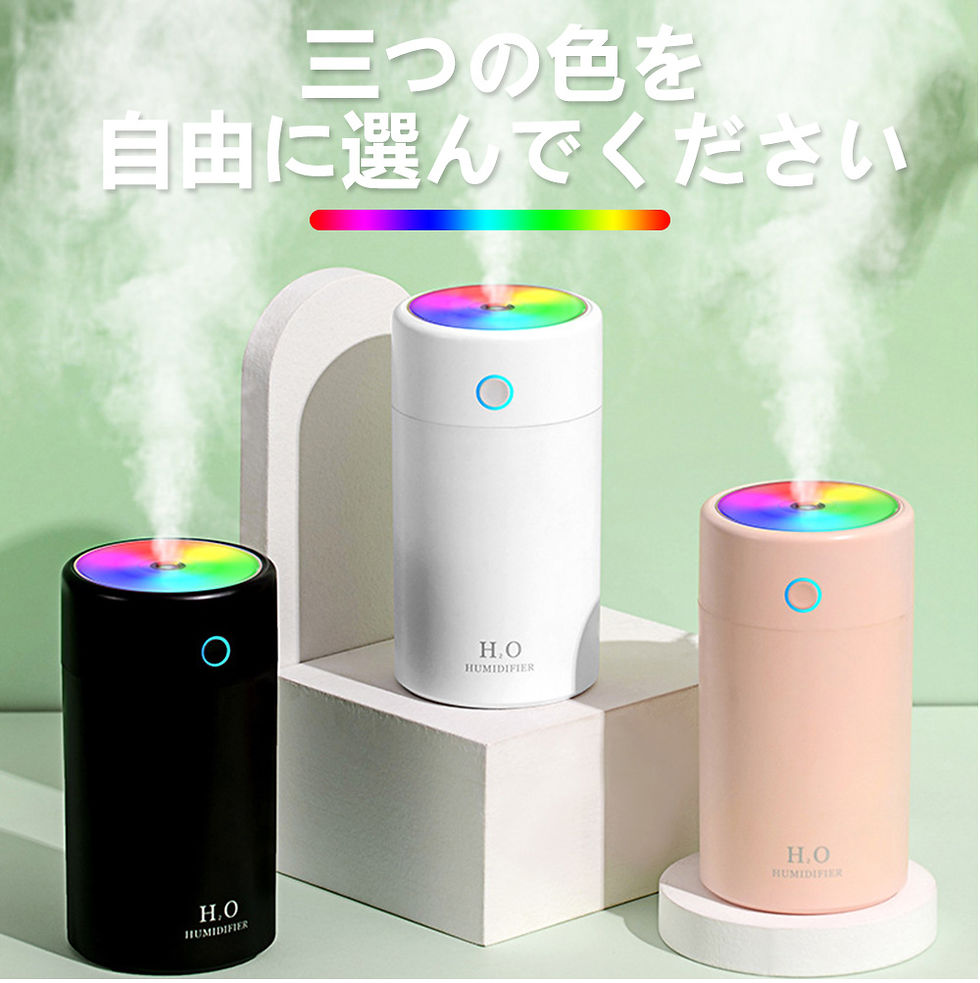 サムネイル： 加湿器 卓上 超音波式 車用加湿器 ミニ加湿機 USB加湿器 7色LEDライト 部屋 車載 オフィス おしゃれ コンパクト 省エネ  D1616-JSQ-WH