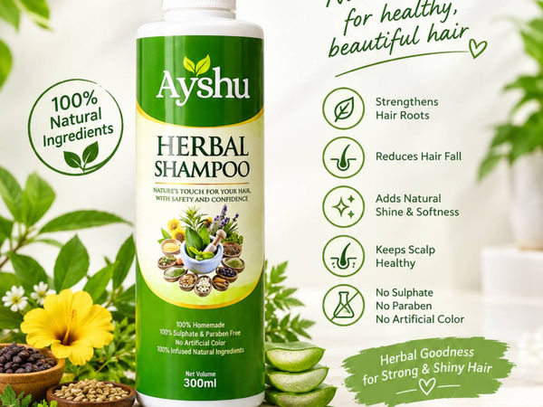 Ayshu மூலிகை ஷாம்பு 200ml