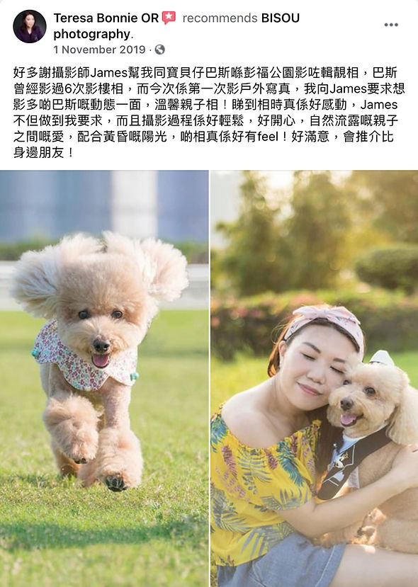 Hong Kong award winning photographer 香港得獎攝影師 受賞歴のある香港の写真家