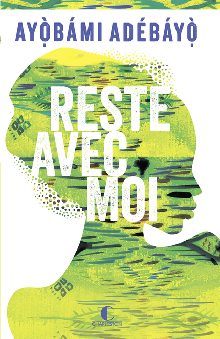 Reste avec moi