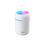 Thumbnail: Breath Easy Colorful Cup Humidifier