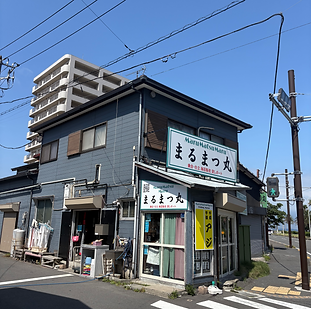Access To MaruMatsu