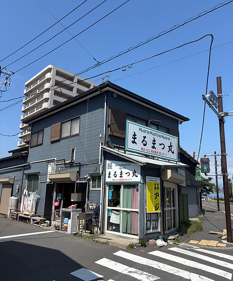 IMG_8482.png