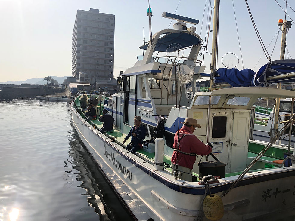 MaruMatsu kFishing Excursion