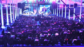 Your Present And Permanent Place Of Domicile - December 5th 2024 