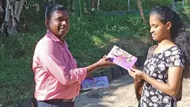 Look Beyond Yourself - August 29th 2023