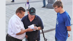 Our Unique Assignments In The Millennium - July 31st 2025