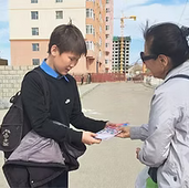 The Power Of Giving - June 7th 2025