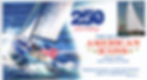 26-202 American Icons Sailing