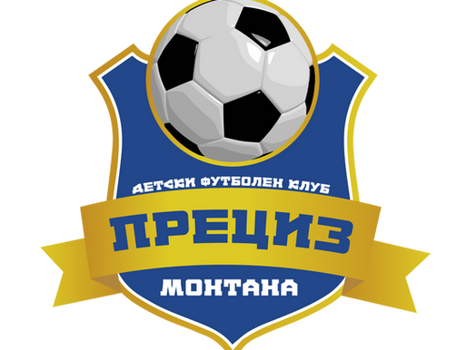 🎉 Честита Нова година! 🎉