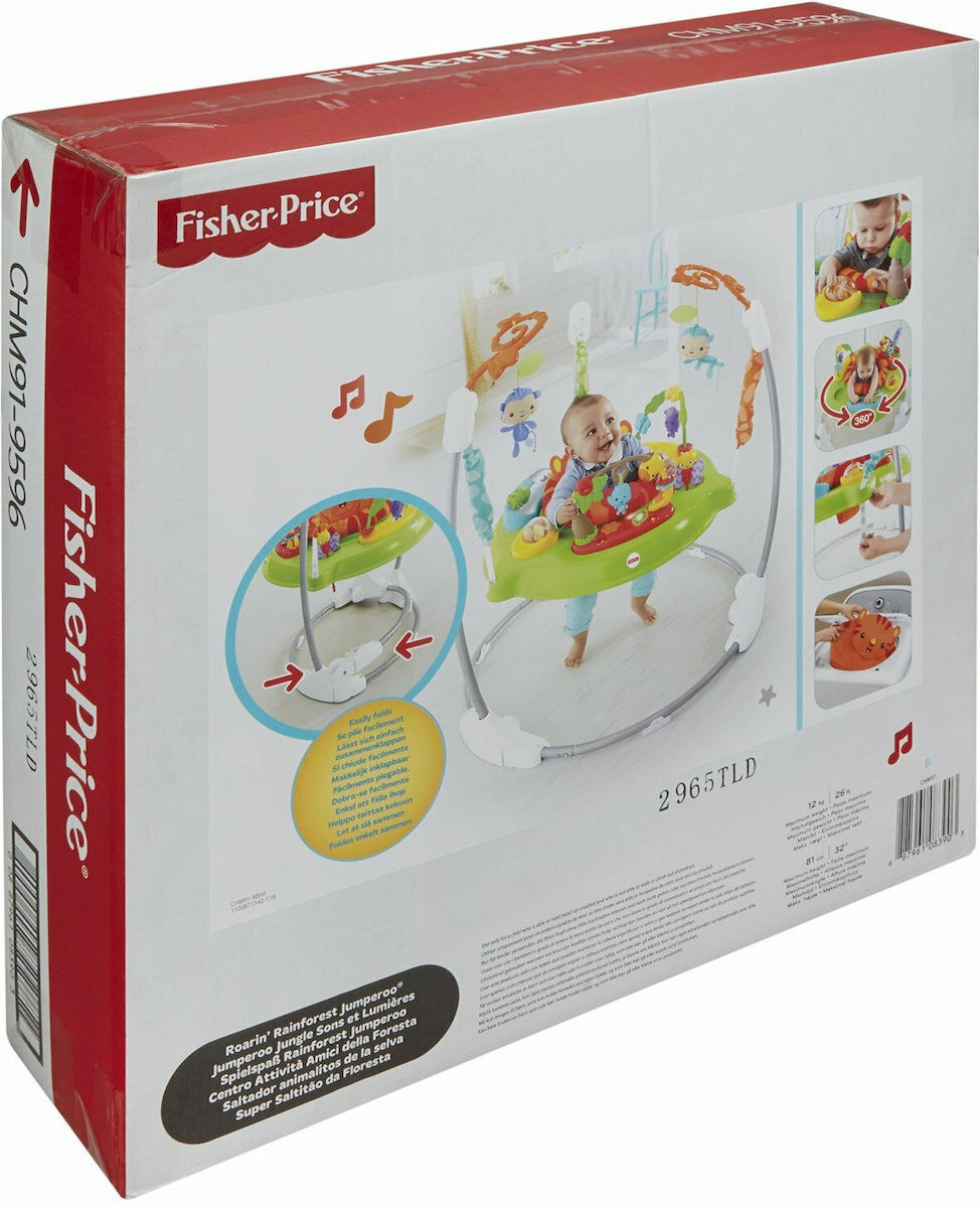 Thumbnail: Fisher-Price Jumperoo Activity Center – Monthly Rental