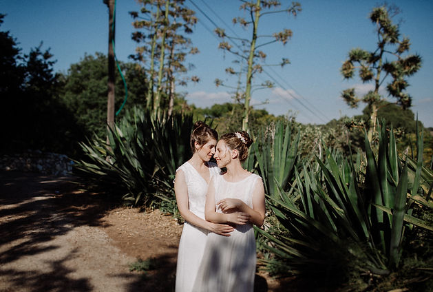 Copy of Rotem & Adi - Wedding teaser  (61 of 220).jpg