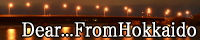 999-Dearfromhokkaidobanner-001.jpg
